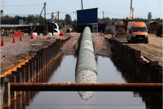 Nord Stream 2 pipeline