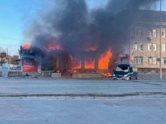 Zdjęcie przedstawia zniszczenia wojenne