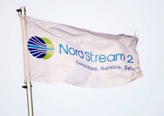 Logo Nord Stream 2