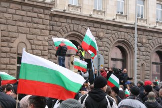 Protests in Sofia, 17 February 2024