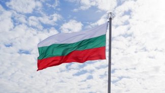 Flag of Bulgaria