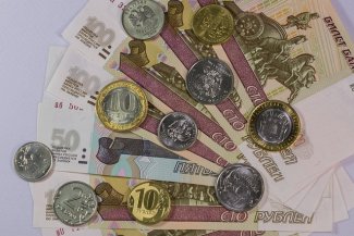 Zdjęcie przedstawia ruble rosyjskie