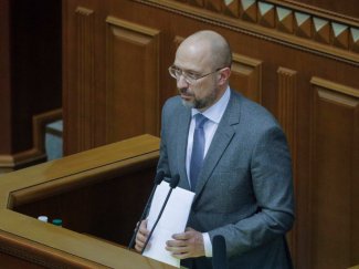 Denys Shmyhal is the new Prime Minister of Ukraine | OSW Centre for ...