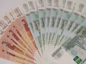 Zdjęcie przedstawia ruble