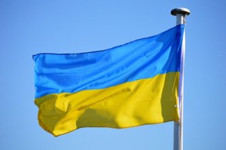 Flag of Ukraine 